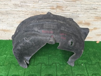 Подкрылок bmw 5 g61 9881696 фото №1