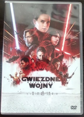 Film GWIEZDNE WOJNY OSTATNI JEDI płyta DVD