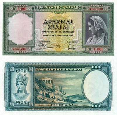 # GRECJA - 1000 DRACHM - 1939 - P-110 - UNC