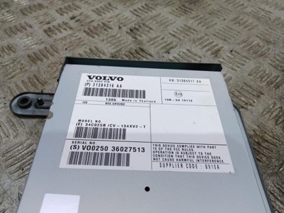 Volvo v40 ii усилитель 31384316aa фото №1