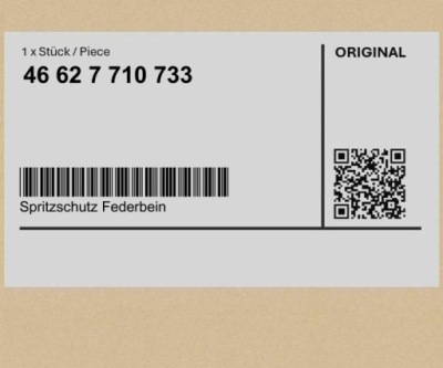 Защита амортизатора bmw k16 k16 фото №1