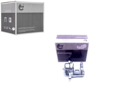 Супорт гальмівний задня лівий kia sorento i esen skv фото №1