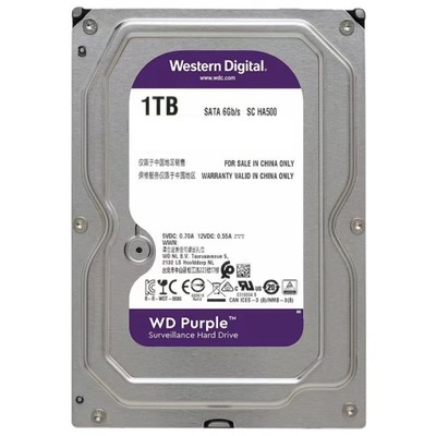 Dysk twardy Western Digital Purple 1TB SATA III 3,5"