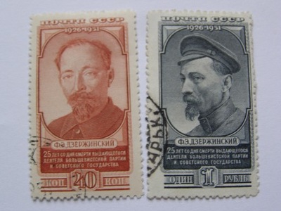 ZSRR - Feliks Dzierżyński - Mi. 1573-74 - kasowane