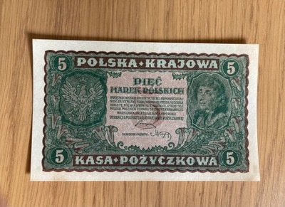 Banknot 5 Marek Krajowych Polska 1919. II SerjaDC
