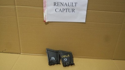 Крышка коробка предохранителей renault captur 1 243508413r фото №1