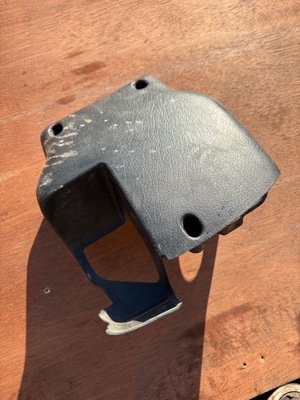 Захист колонки berlingo ii 9646572477 фото №1