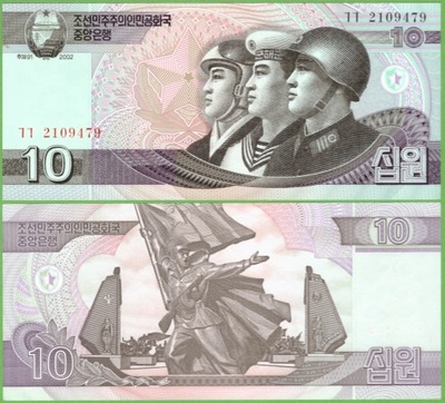 KOREA PÓŁNOCNA 10 WON 2002/2009 P-59 UNC