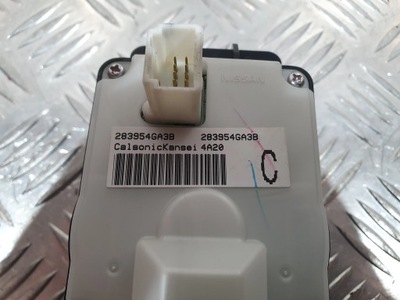 Перемикач панель навігації infiniti q50 13- фото №1