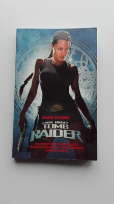 Lara Croft. Tomb Raider. - Alan Jones