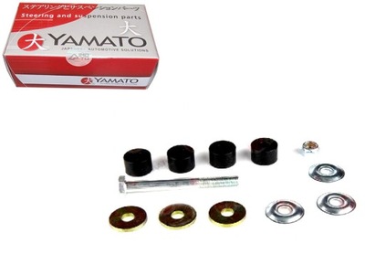 Соединитель стабилизатора toyota hiace iv 2.4d/2.7 08. фото №1