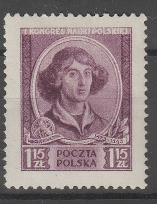 Fi 560** I Kongres Nauki Polskiej - Kopernik