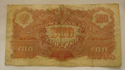 Banknot 100 złotych 1944 Obowiązkowym AH stan 4