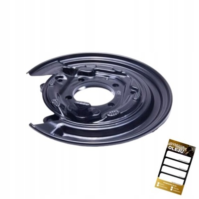 Защита диск toyota corolla заменитель 4650302020 фото №1