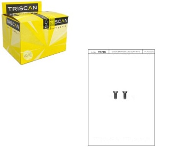 Kpl=2szt!!!! болт диск ham vw p. t lt 96-06 triscan фото №1
