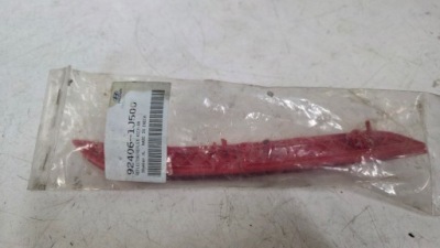 Відбивач бампера задня правий hyundai i20 lift 2012-2014 npwy оригінал фото №1