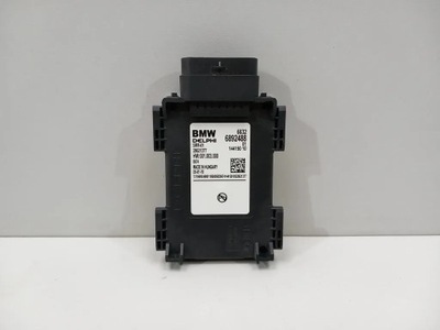 Bmw g07 g11 g30 датчик поперечина движения 6892488 srr-01 фото №1