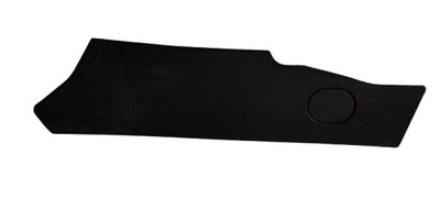 { audi a6 c7 захист консолі 4g1863280 фото №1