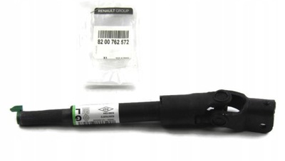 Шарнир колонки рулевого renault trafic ii фото №1