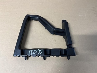 Berlingo iv proace city направляющая бампера левый задний  9816808980 фото №1