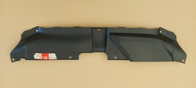 Плита защита поперечина audi a5 8t 8t0807081a фото №1