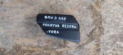 Крышка резонатор bmw g20 72422976 фото №1