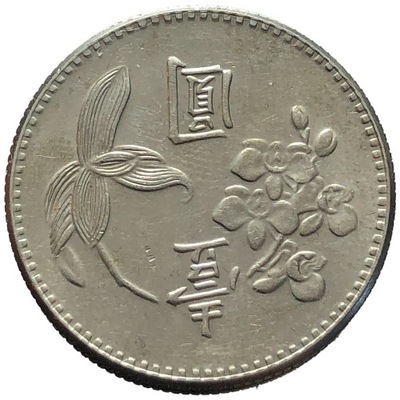 87028. Tajwan - 1 dolar - 1974r.