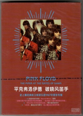 PINK FLOYD - The Piper At Gates Dawn [2xCD] NOWA