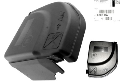 Кришка корпус запобіжників peugeot expert i ii фото №1