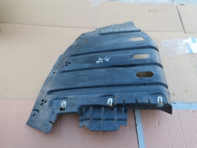 Bmw ix i20 плита защита подвеска 51757932078 фото №1
