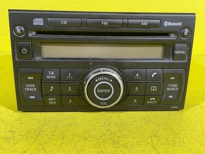 Nissan qashqai - радио cd - 28185 фото №1