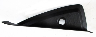 Ford ecosport захист консолі права gn15-r044c60 фото №1