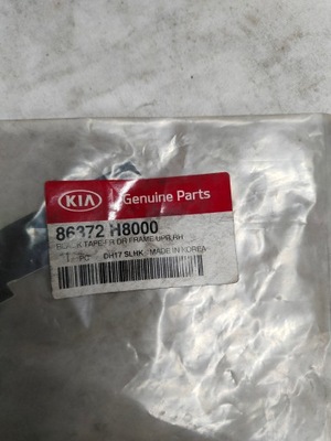 Наклейка дверь kia rio 16- 86372h8000 фото №1