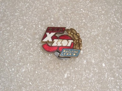 ODZNAKA PTTK X ZLOT RUCIANE 1968 ROK