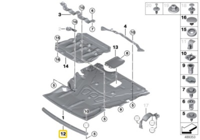 Адаптер екрана pod капот bmw f32 f33 f36 оригінальний 51118054523 фото №1