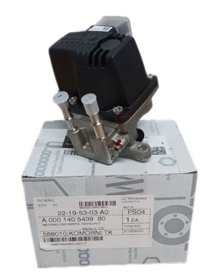 Форсунка adblue mercedes actros mp4 mp5 оригинал фото №1