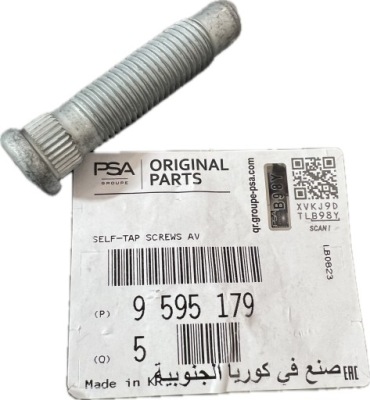 Шпилька колеса opel astra j mokka zafira c 9595179 оригинальный номер фото №1