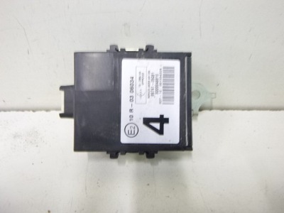 Модуль блок управления замка toyota avensis t27 фото №1