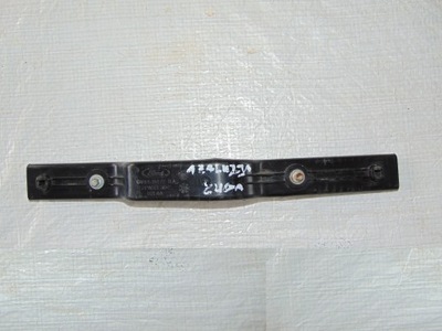 Ford kuga mk2 кронштейн шторка cj548472a фото №1