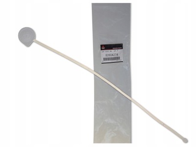 Mitsubishi asx 10- крышка бачок омывателя фото №1