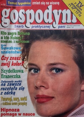 Gospodyni 15 1997