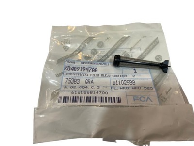 Filterek фільтр multiair alfa romeo stelvio 2.0 фото №1