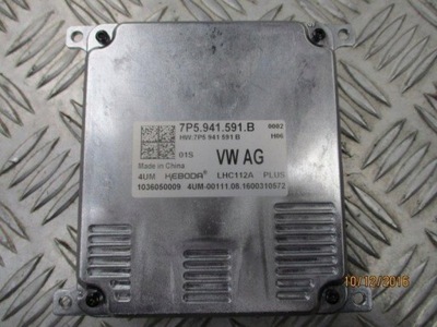 Преобразователь 7p5941591b led vw фото №1