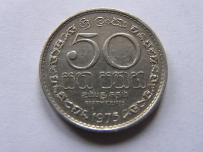 SRI LANKA 50 CENTS 1975 ROK CEYLON BCM !!!!!! 0803