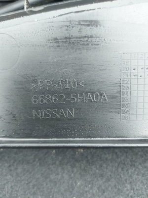 Renault koleos ii lift жабо 66862-5ha0a фото №1