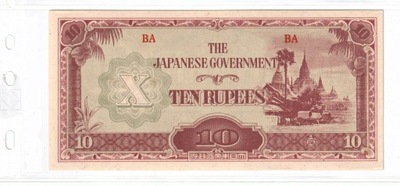 10 RUPII TEN RUPEES BIRMA - OKUPACJA JAPOŃSKA 1942 P-16b aUNC