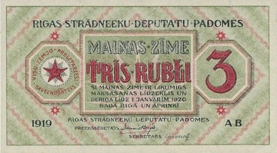 Łotwa - 3 Ruble - 1919 - PR2 - St.1