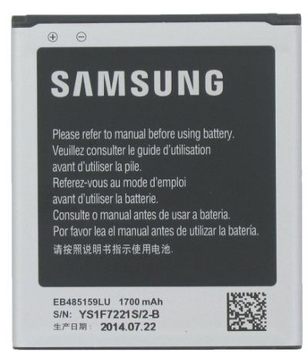 BATERIA SAMSUNG EB485159LU S7710 GALAXY XCOVER2