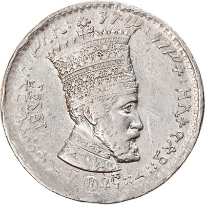 Moneta, Etiopia, Haile Selassie I, 50 Matonas, 193