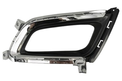 Заглушка протитуманної фари перед 865512t500 kia optima iii фото №1